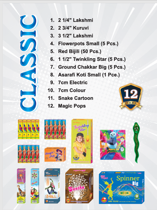 12 Item Gift Box
