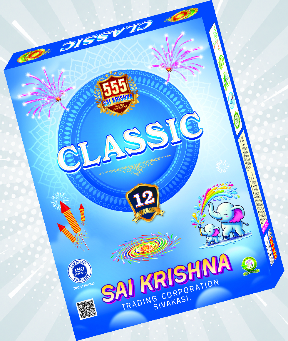 12 Item Gift Box