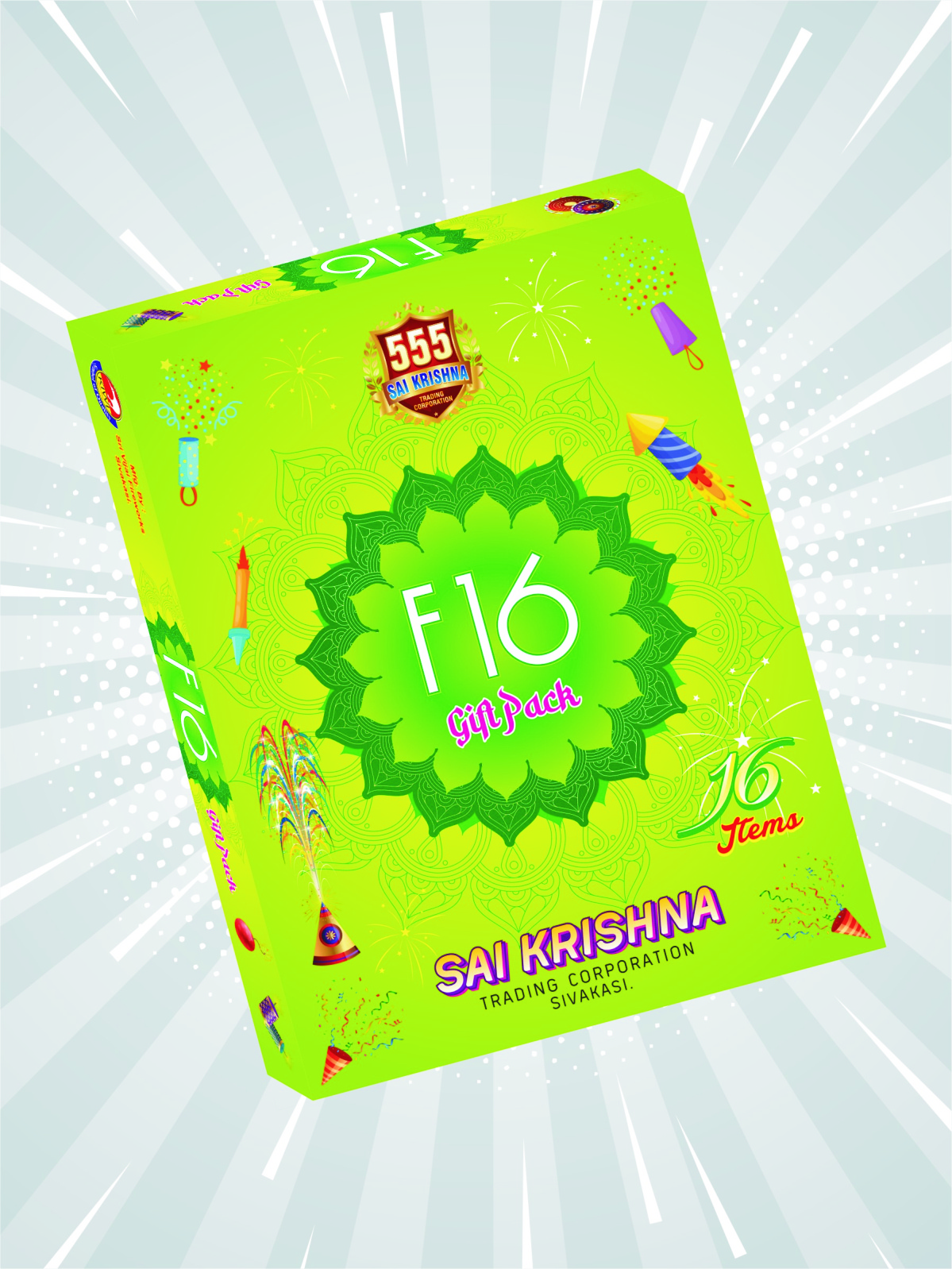 16 Item Gift Box
