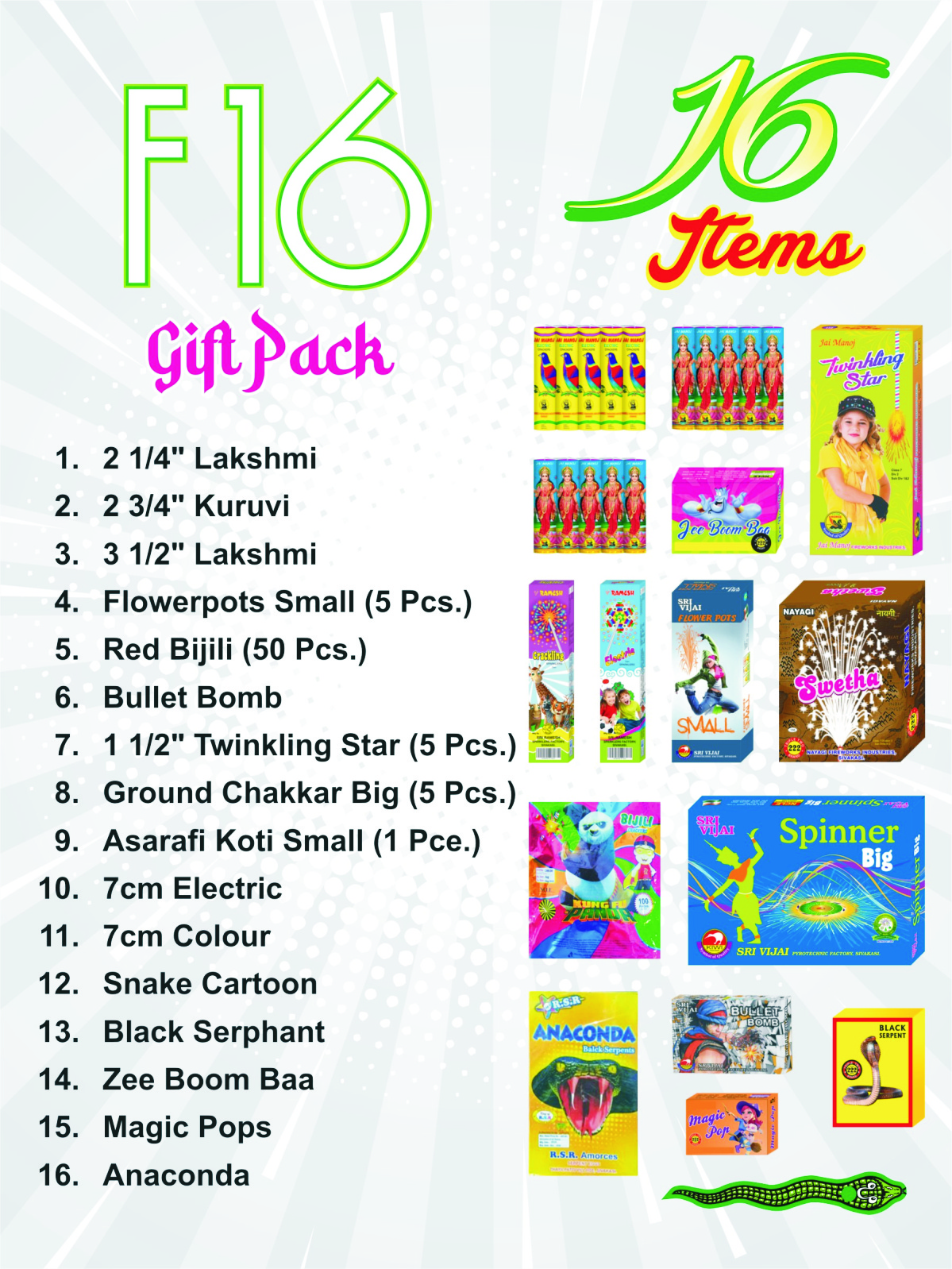 16 Item Gift Box