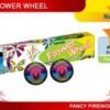 Flower Pots Giant Arasan / Jayadevi / Other Good Brand