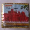 24 Redfort Asoka Standard