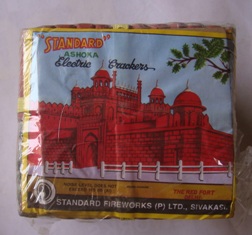 Product image for 24 Redfort Asoka Standard