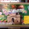Kaleidoscope 100 Standard