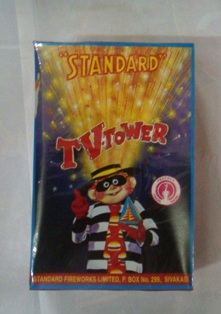 Product image for TV Tower