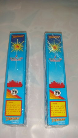 Product image for 12 cm 4 color sparklers standard (10 pieces in box)