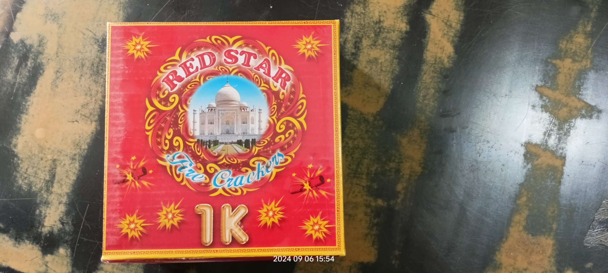 Product image for 1000 Lar Jayadevi / Others